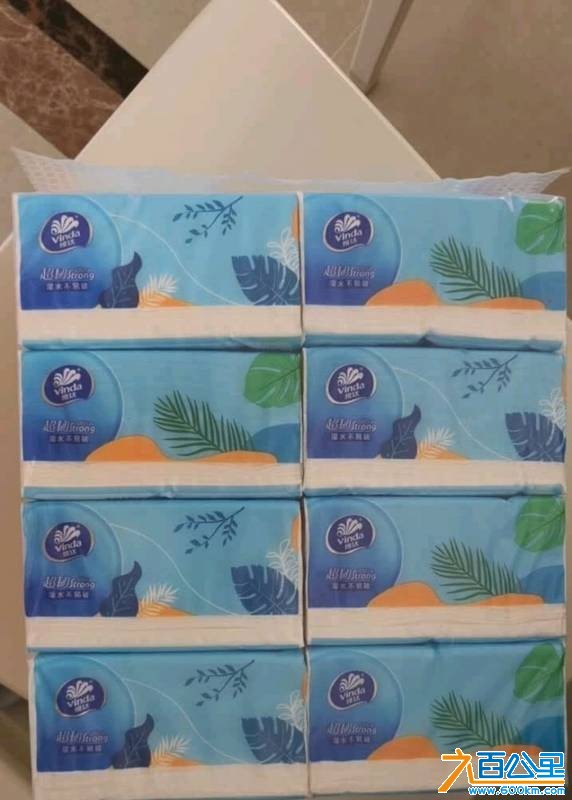 wechat_upload175990684568e60c1d150ea