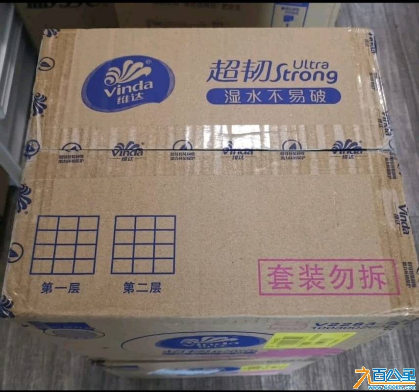 wechat_upload175990684568e60c1df2589
