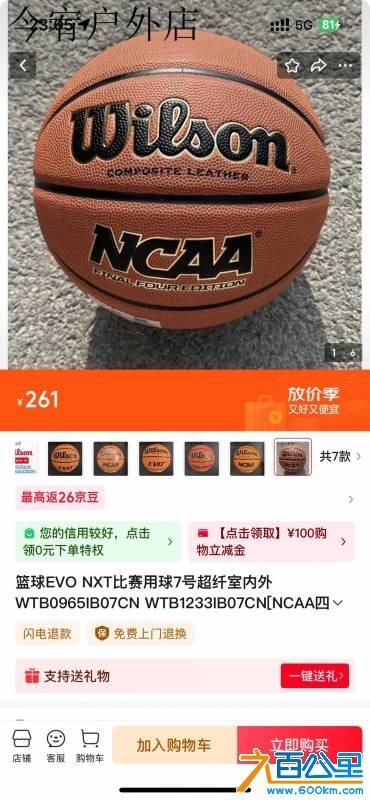 wechat_upload175993686268e6815e0909a