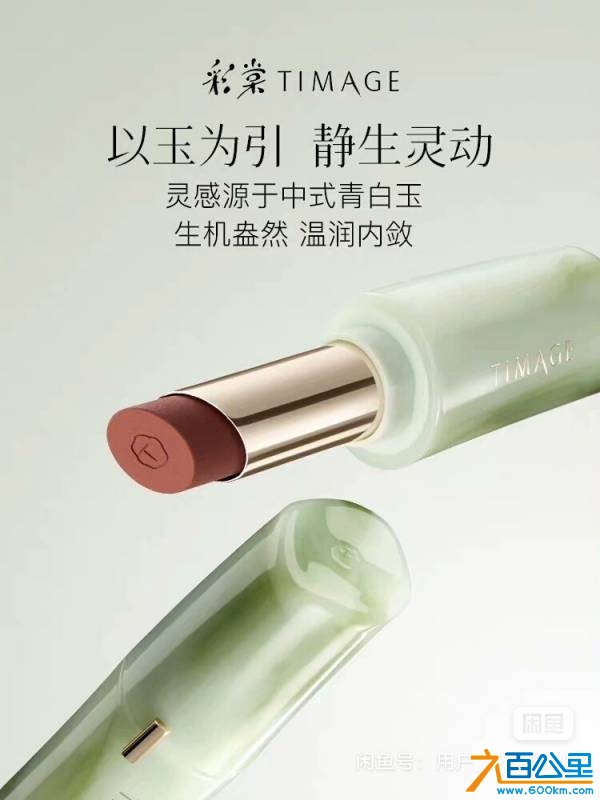 wechat_upload176006115268e866e096523