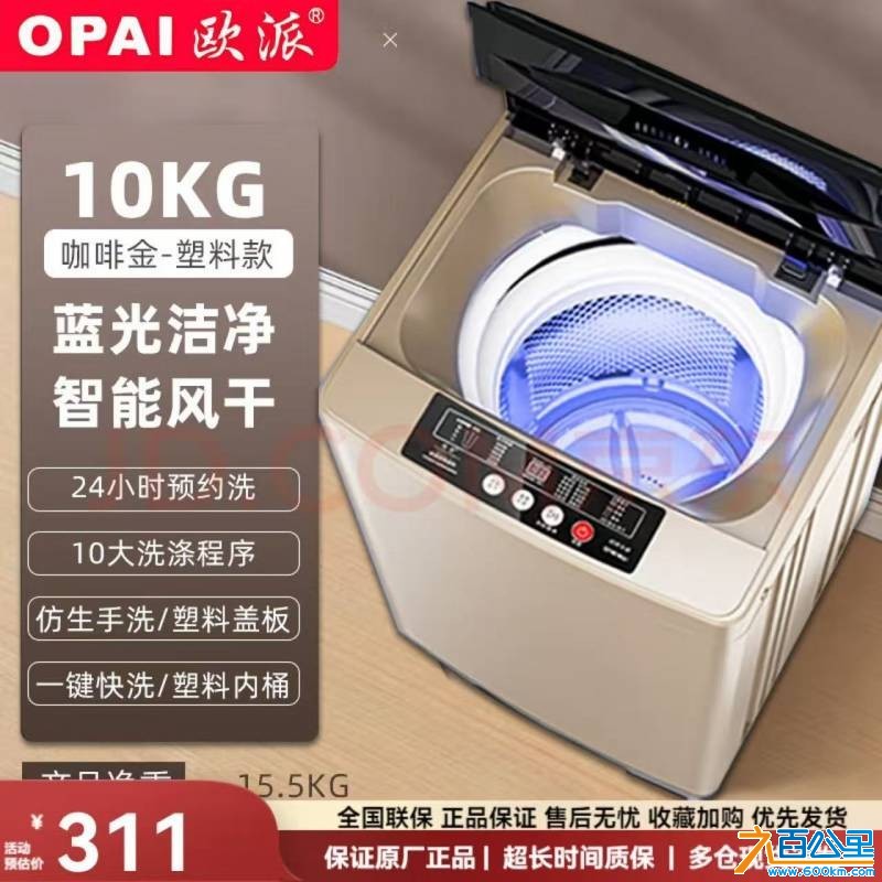 wechat_upload176024931968eb45e779c7f