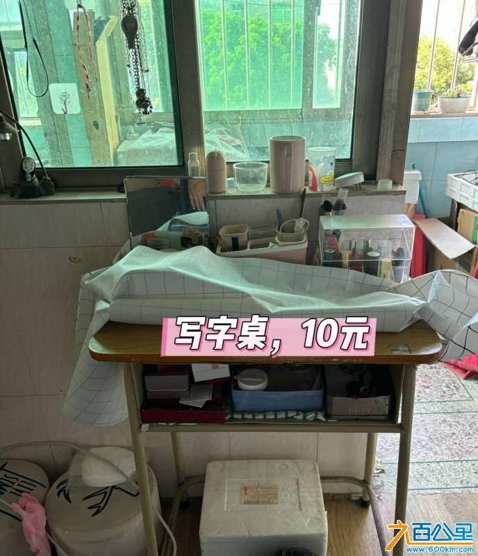 wechat_upload176025143968eb4e2f4266b