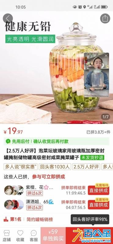 wechat_upload176040782168edb10d06bc8