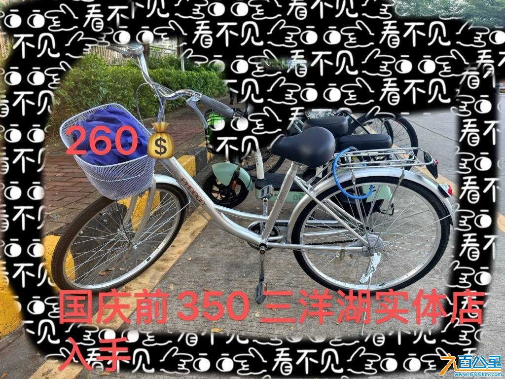 wechat_upload176044311768ee3aed45b31