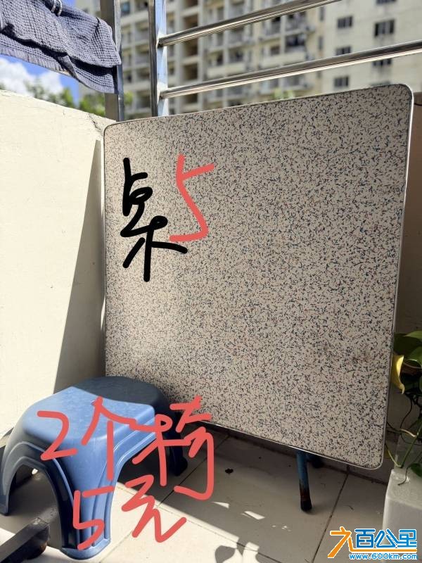 wechat_upload176044328068ee3b90893e0