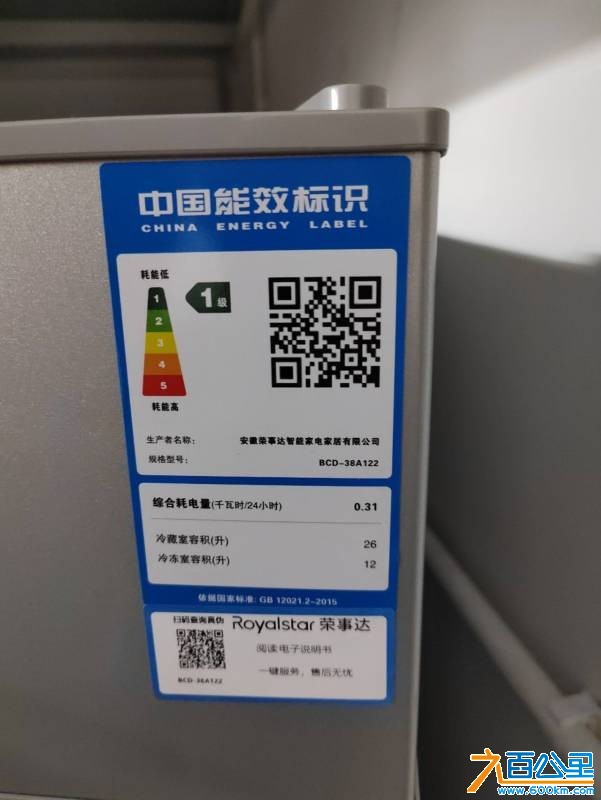 wechat_upload176044610368ee469744cd6