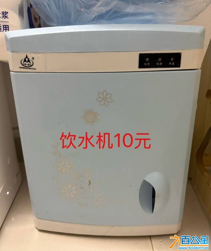 wechat_upload176045064068ee585002057