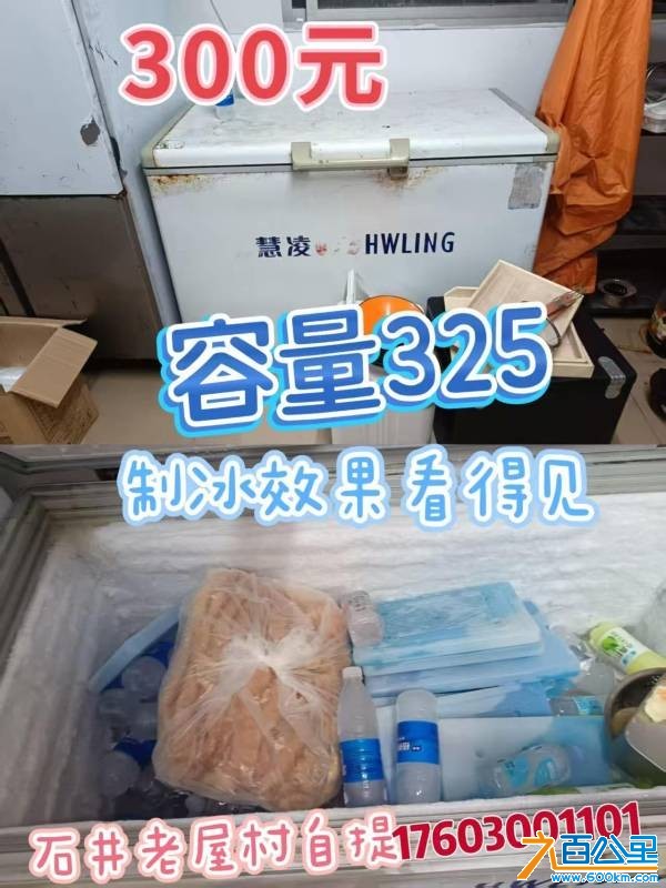 wechat_upload176045186968ee5d1d52a13