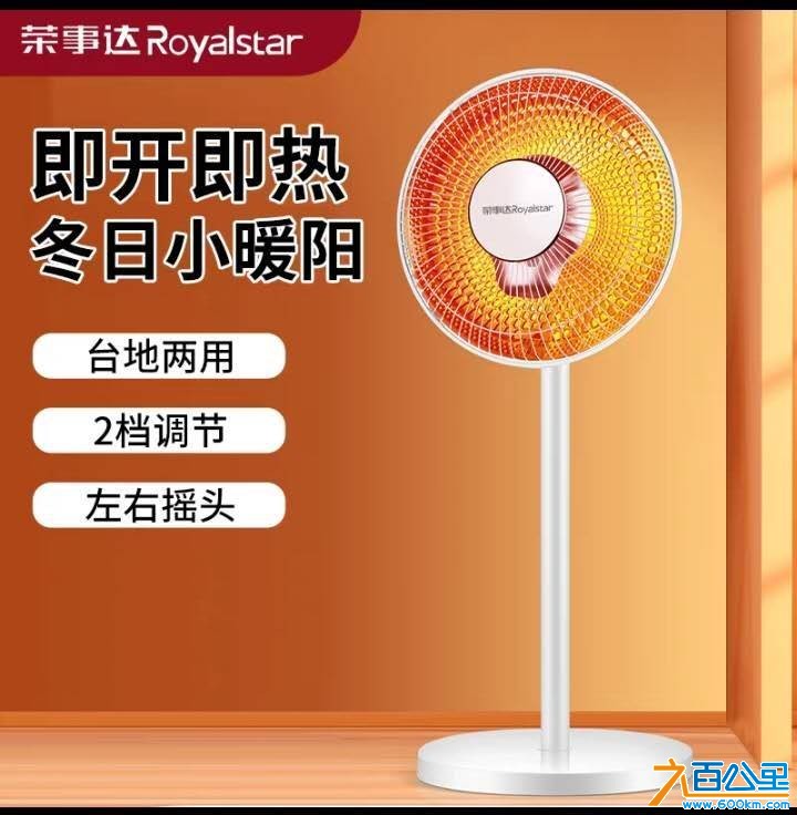 wechat_upload176057935568f04f1b55d4f