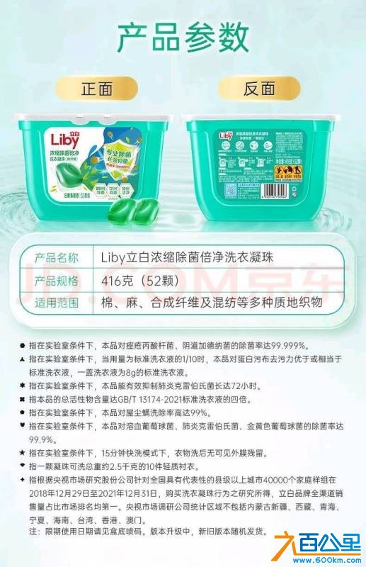 wechat_upload176058398668f061325014b