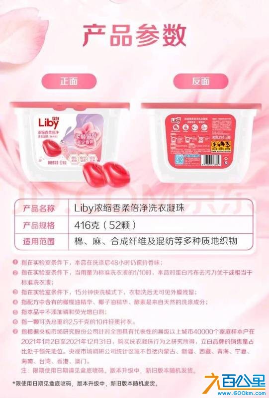 wechat_upload176058398768f0613301e7a