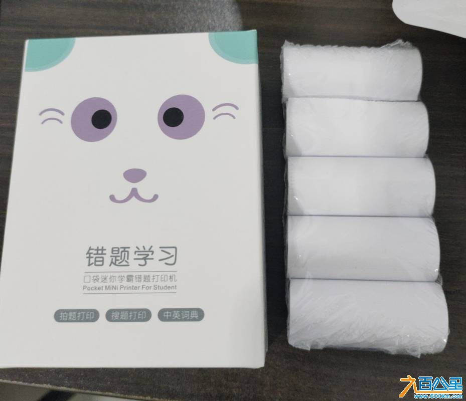 wechat_upload176058398768f06133c5a9e