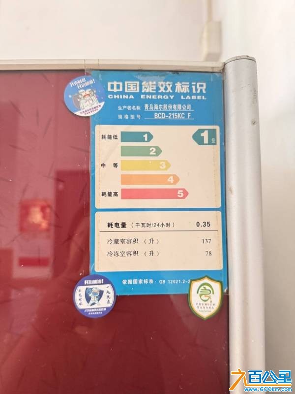 wechat_upload176066559968f19fff7e4f8