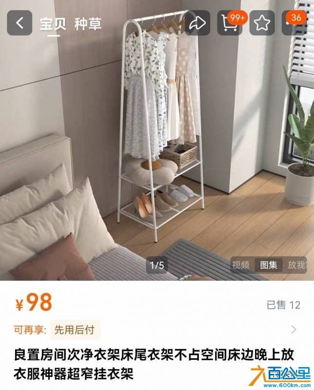 wechat_upload176075174268f2f07e91e8d