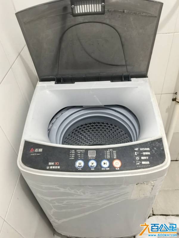 wechat_upload176083748768f43f6f9bf19