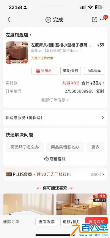 wechat_upload176118930168f99db57317c