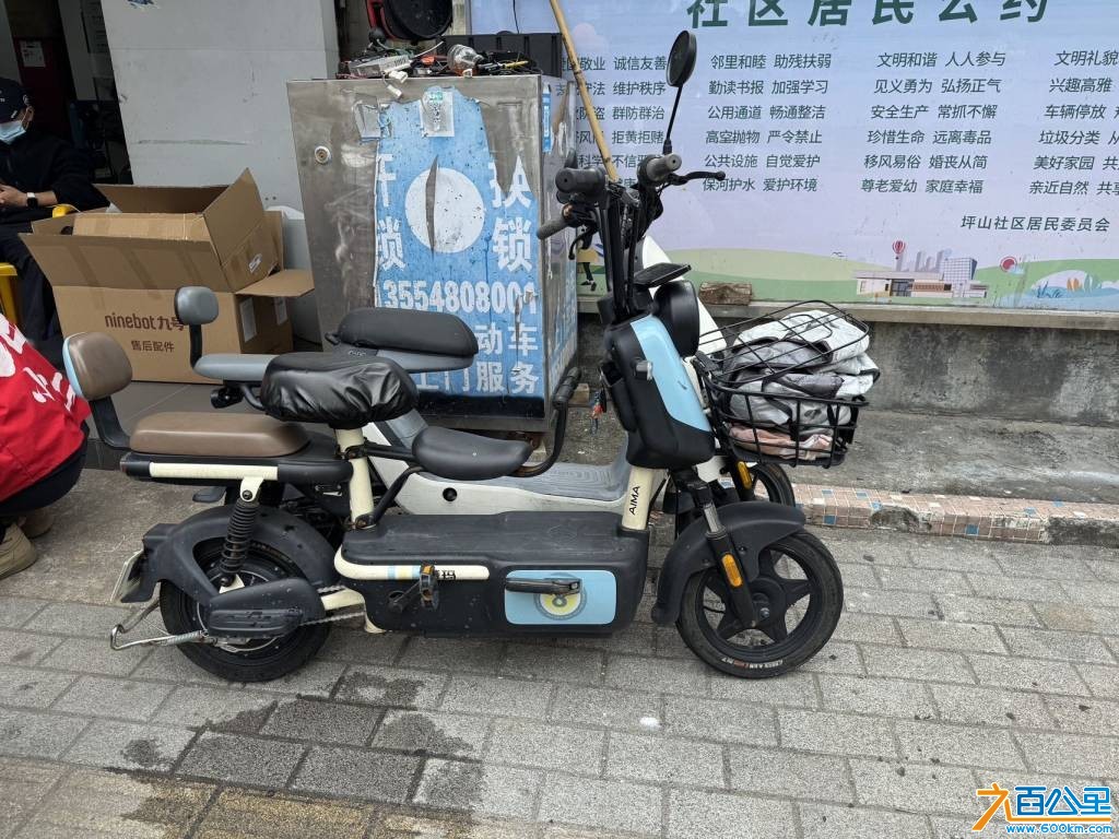 wechat_upload1762066920690701e80c996