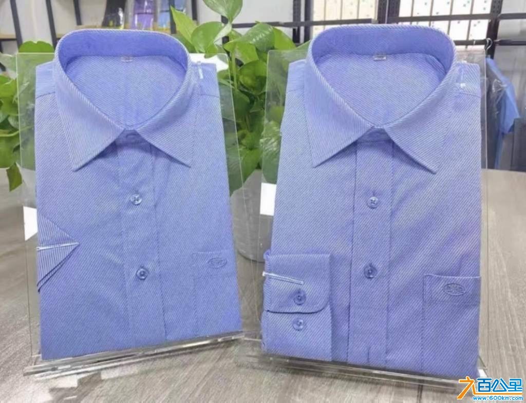 wechat_upload17620807706907380248fde