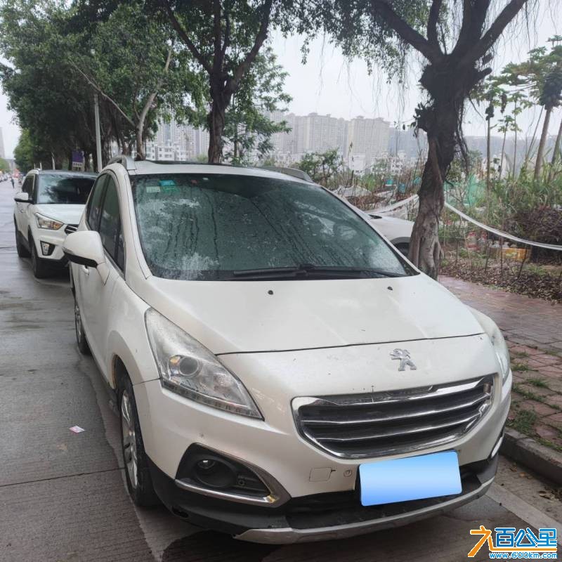 wechat_upload1762162967690879174ce0a