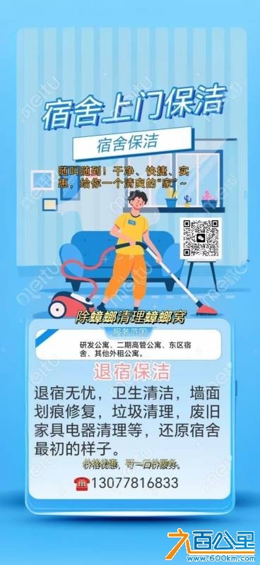 wechat_upload1762309129690ab4098ba13