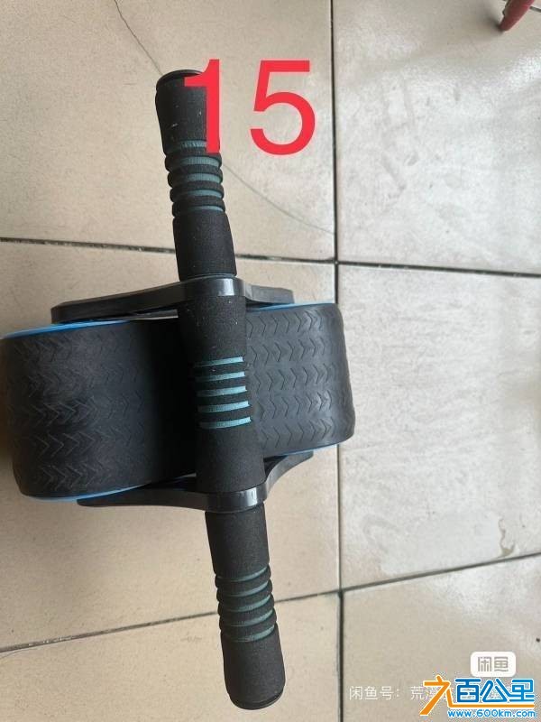 wechat_upload1762560300690e892cda8cc