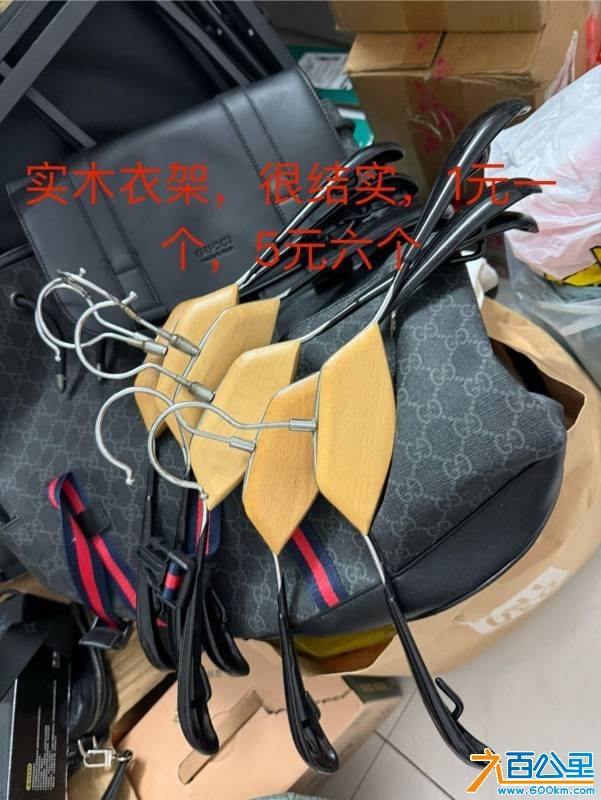 wechat_upload1762599050690f208abc3d4