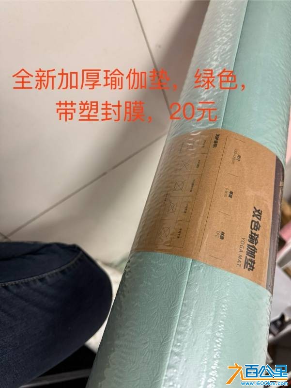 wechat_upload1762599054690f208e245fd