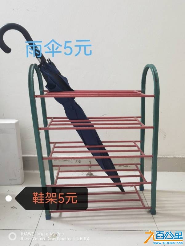 wechat_upload17626997526910a9e8687dd