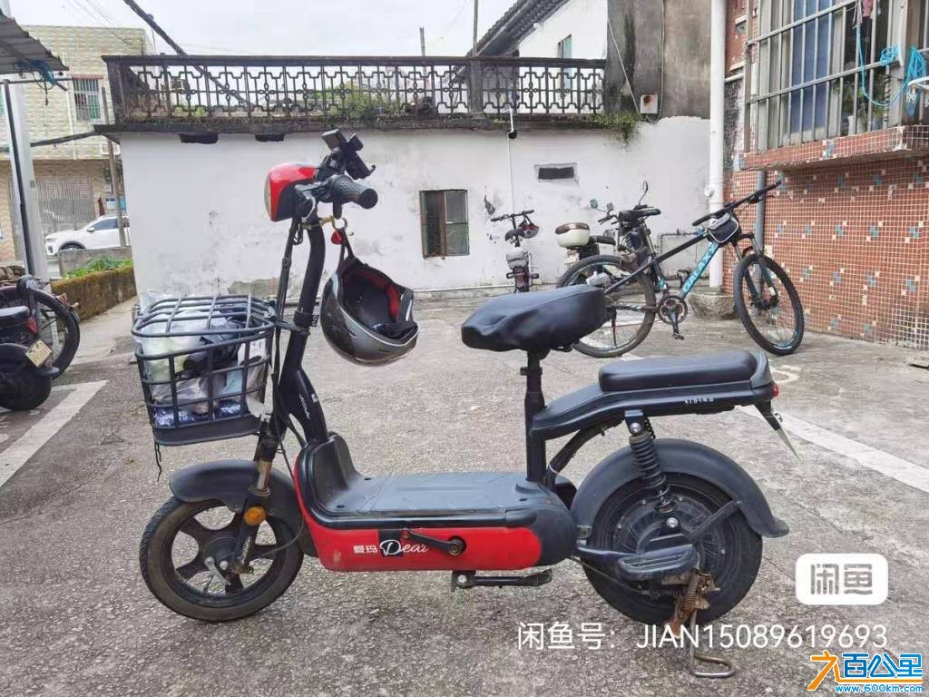 wechat_upload176273126569112501df54c