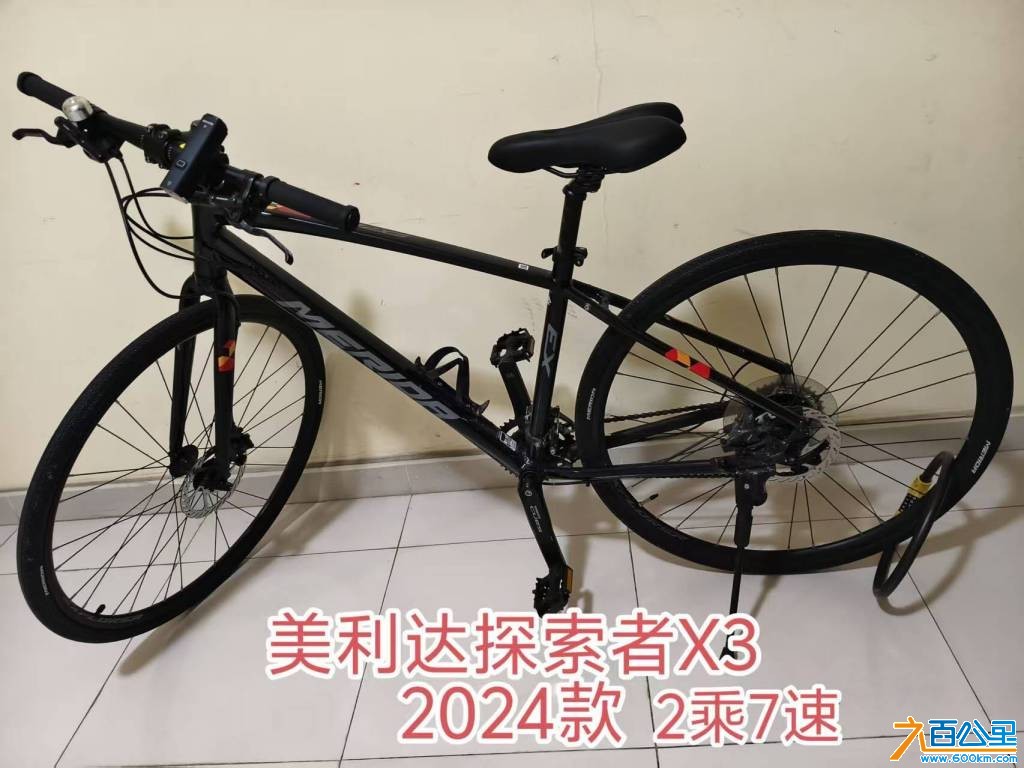 wechat_upload17628380936912c64dbdba1