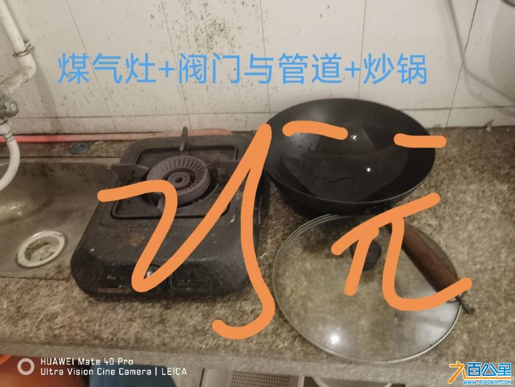 wechat_upload176286381169132ac36c756