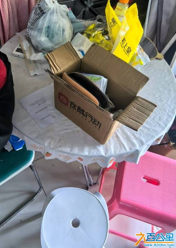 wechat_upload176292203269140e30c079c