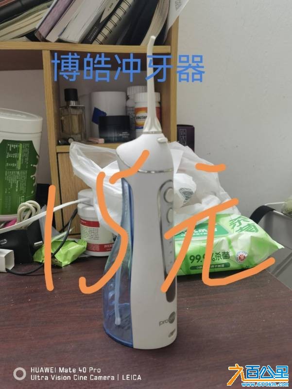 wechat_upload1763377196691b002c766cd