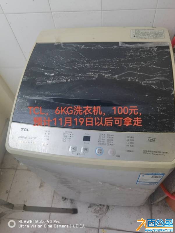 wechat_upload1763377250691b0062cb014