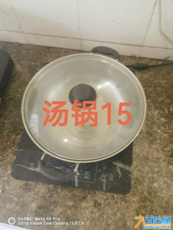 wechat_upload1763377251691b00639dd8e
