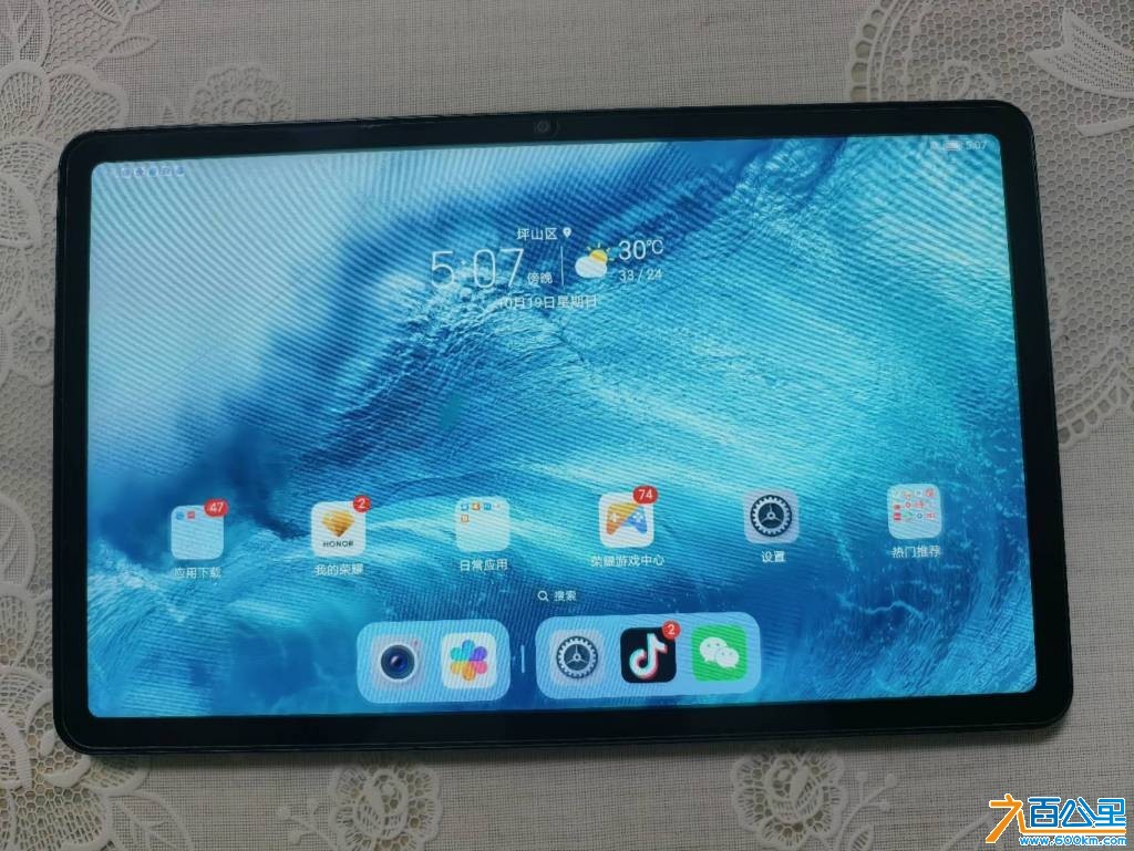 wechat_upload1763541723691d82db0dcca