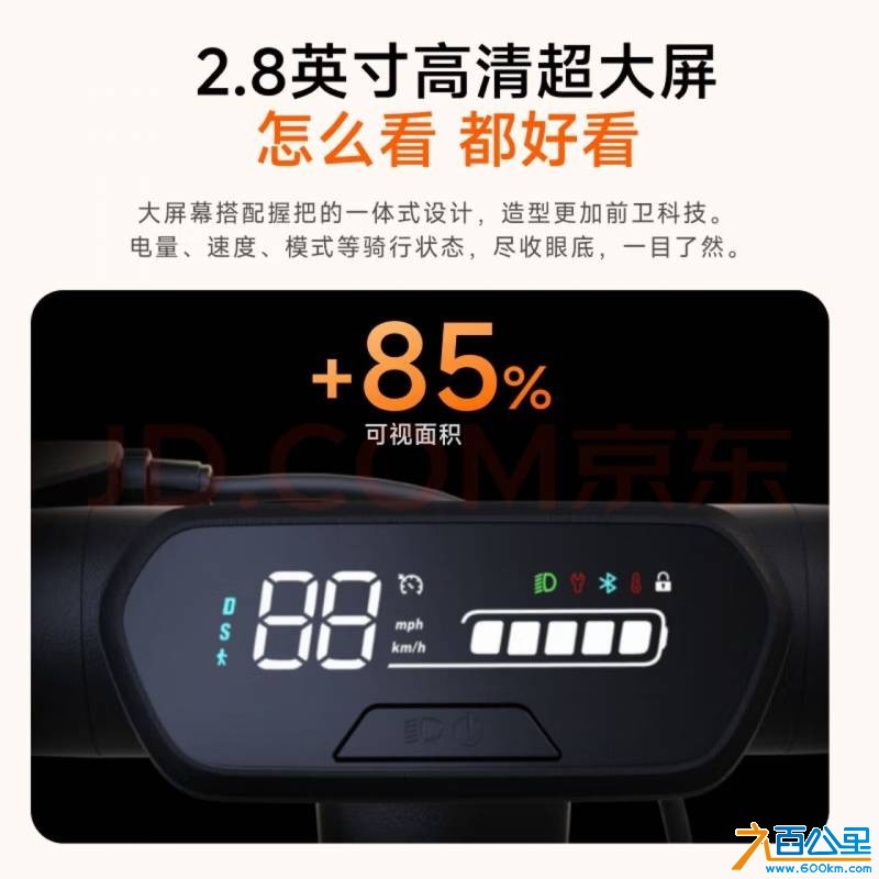 wechat_upload17640492746925417a54520