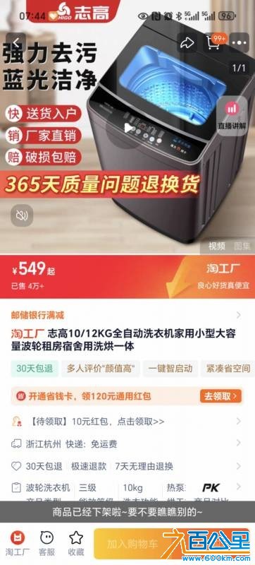 wechat_upload1764062957692576ed1d4ec