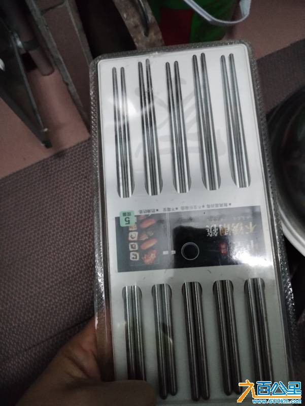 wechat_upload1764493963692c0a8b68b25
