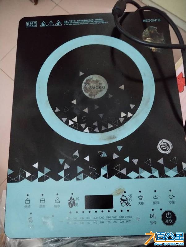 wechat_upload1764493966692c0a8e0673c