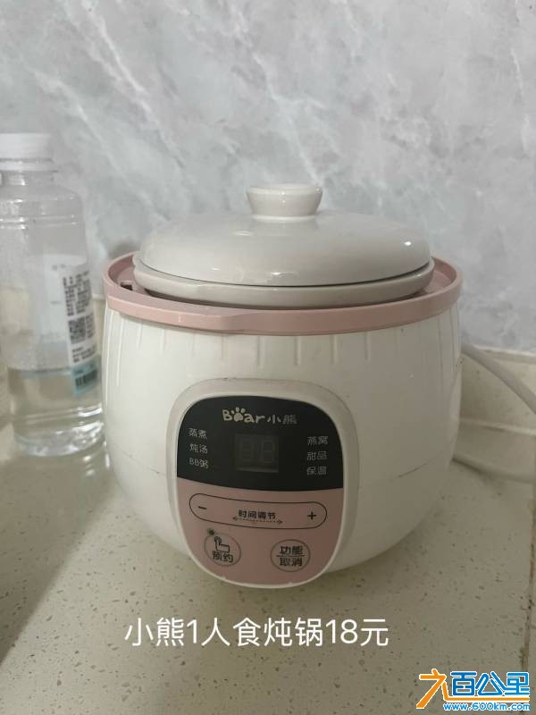 wechat_upload176477290469304c28ecb29