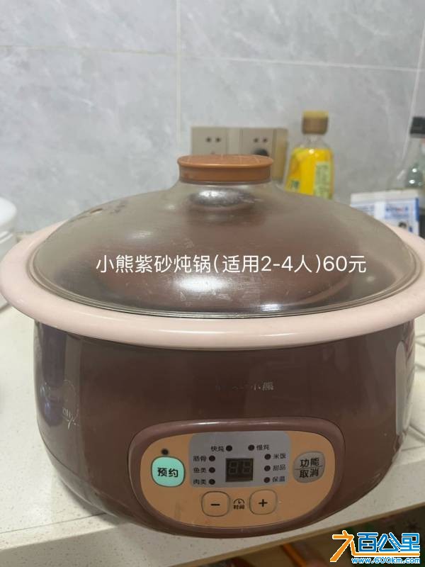 wechat_upload176477290569304c29bef96