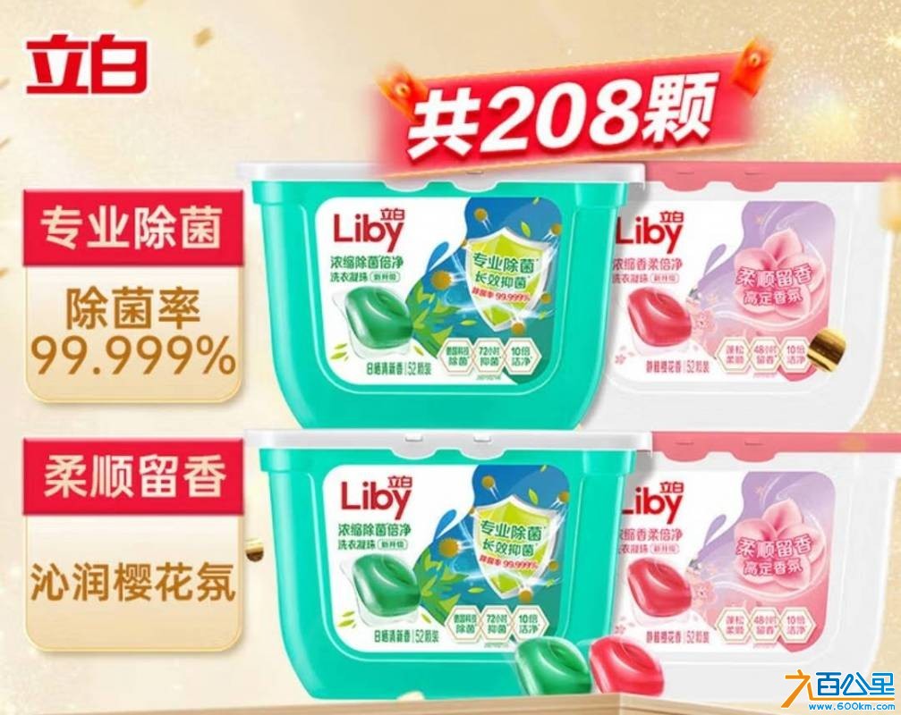 wechat_upload176490369569324b0f3d121
