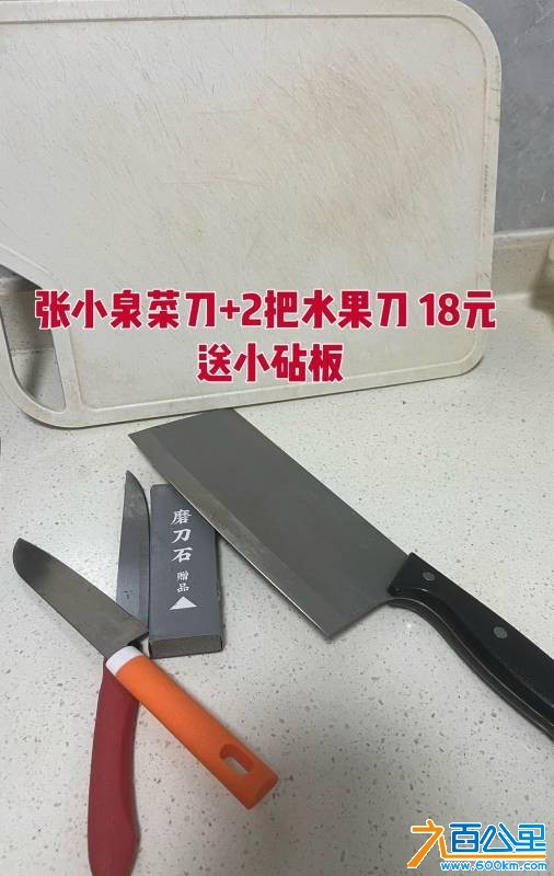 wechat_upload176499023969339d1f89b01