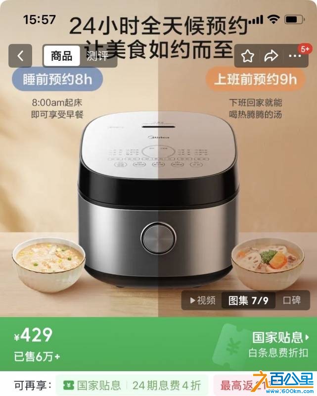 wechat_upload17650084586933e44a39d01
