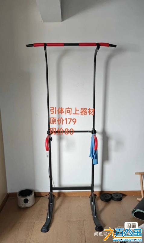 wechat_upload176518209069368a8a63004