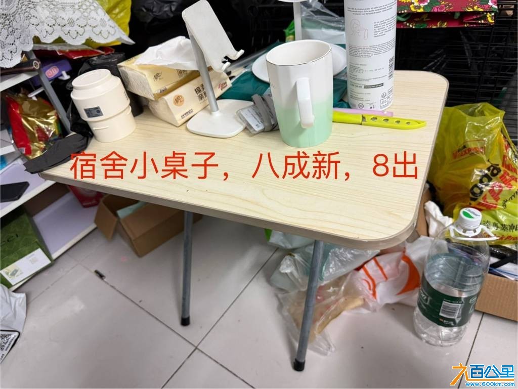 wechat_upload17652532736937a099964c8
