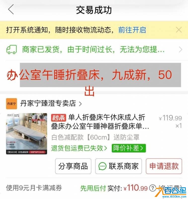 wechat_upload17652532766937a09c9be2f
