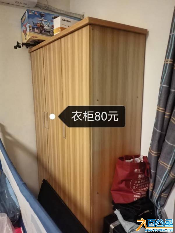 wechat_upload17653344606938ddbc77a40