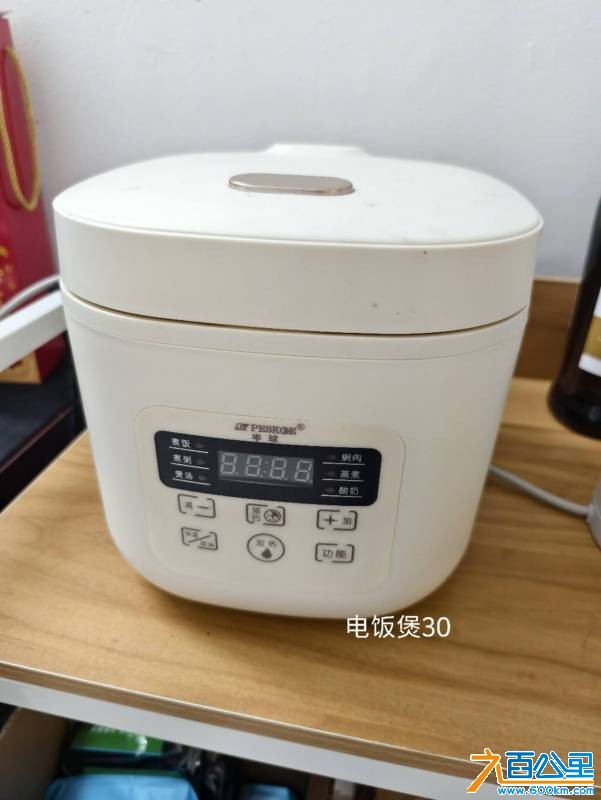 wechat_upload176535415169392aa78fdde